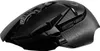 Logitech G502 Lightspeed Wireless Produktbild-Vorschau 10