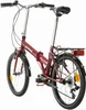 Multibrand Bachini Folding 20“ horský bicykel Náhľad obrázku produktu 5