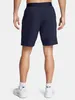 Under Armour Herren Shorts Ua Vanish Woven 8In Shorts Produktbild-Vorschau 2