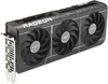 VIST PBA PC Gaming Ryzen 7 7800X3D - RAM 32GB - RX 9070 XT Produktbild-Vorschau 3