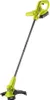 Ryobi RY18LT23A-0 Fadenschneider 18V ONE+ Akku Ø23cm Produktbild-Vorschau 9