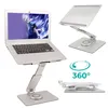 MISURA Laptop Ständer  ME20-SILVER Produktbild-Vorschau 4