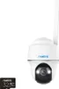 Reolink Go Series G430 Dome IP-Sicherheitskamera Draußen Produktbild-Vorschau 7