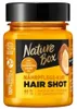 Nature Box Hair Shot mit Argan-Öl 5 x 60ml Nährpflege-Kur Produktbild-Vorschau 1