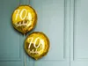 Ballon de baudruche 70e anniversaire, doré, diamètre 45cm Voir les images du produit 4