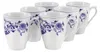 CreaTable, 25335, Flora Zwiebelmuster, Kaffeebecher 6-tlg, Produktbild-Vorschau 1