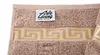 Luxus Medusa Badetuch 100x150 cm - Beige / Hell Braun - Produktbild-Vorschau 4