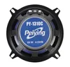 Automobilový reproduktor PY-1310C 5,2", modrá Náhled obrázku produktu 5