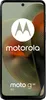 Motorola moto G55 5G 8GB + 256GB Smoky Green Smartphone Produktbild-Vorschau 2