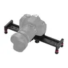 Andoer 30 cm / 12 palcov – koľajnica s posuvným mechanizmom Náhľad obrázku produktu 8