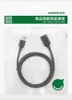 Ugreen przedłużka adapter USB 2.0 5m czarny (US103) Podgląd zdjęcia produktu 5