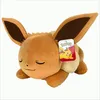 Figura di peluche Pokemon - Evoli addormentato (45 cm) Anteprima dell’immagine prodotto 6