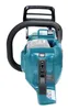 Makita UC022GZ Akku-Kettensäge 35cm 0.325" Solo 40V Li-Ion Produktbild-Vorschau 6