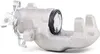 A.B.S. Bremssattel für OPEL Meriva A (X03) 521521 Produktbild-Vorschau 9