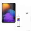 Schutzfolie Xiaomi Pad 7, Pad 7 Pro, Pad 8, Pad 8 Pro - Produktbild-Vorschau 1