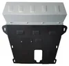 Protection de soubassement pour moteur, marque Dacia Duster Voir les images du produit 2