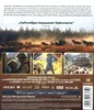 Heaven's Gate - Director's Cut (Blu-Ray) Produktbild-Vorschau 3