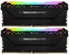 DDR4  16GB PC 2933 CL16 CORSAIR KIT (2x8GB) Vengeance RGB B Podgląd zdjęcia produktu 7