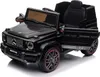 FCH Mercedes Benz G63 AMG SUV dětské elektrické auto dětské Náhled obrázku produktu 2
