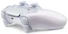 Sony PS5 Dualsense v2 Chrome Pearl Controller Produktbild-Vorschau 5