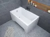 Polimat Wanna Akrylowa Prostokątna Capri 100x70 cm z Podgląd zdjęcia produktu 4