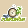 Detský kostým malý dobrodruh s doplnkami (8590687220737) Náhľad obrázku produktu 4