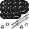A set of dumbbells and weight plates are arranged on a white background. Produktbild-Vorschau