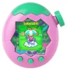 BANDAI Bandai Tamagotchi Paradise terra rosa Anteprima dell’immagine prodotto 4