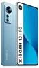 Xiaomi 12 - 5G smartfón - Dual-SIM - RAM 8 GB / 128 GB - Náhľad obrázku produktu 6