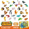 Forange FC3864 Tiere 30 in 1 Klemmbausteine 644pcs Produktbild-Vorschau 3