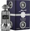 Lattafa Parfum Sumou Platinum Eau de Parfum 100ml Anteprima dell’immagine prodotto 2