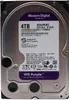 Western Digital Purple HDD SATA 4TB 5400 256MB Náhľad obrázku produktu 3