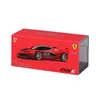 Bburago 1:43 Ferrari Signature Serie FXX K (Nr. 88) Produktbild-Vorschau 4