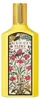 Gucci Flora Gorgeous Orchid Eau de Parfum für Damen 100 ml Produktbild-Vorschau 4
