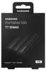 SAMSUNG MU-PE2T0S/EU SAMSUNG T7 Shield 2 TB externý pevný Náhľad obrázku produktu 10