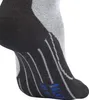 Falke TK2 Explore Cool Short Herren light grey 42-43 Produktbild-Vorschau 8