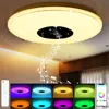 60W Musik LED Deckenleuchte mit Bluetooth Lautsprecher, Produktbild-Vorschau 4
