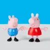 HASBRO Prasiatko Peppa Pig rodinka 5 figúrok Náhľad obrázku produktu 12