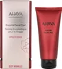 Ahava Enzyme Peeling Facial Peeling 100 ml Voir les images du produit 3