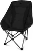 normani Campingsessel Produktbild-Vorschau 9