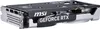 A close-up, angled view of an MSI GeForce RTX graphics card. Produktbild-Vorschau