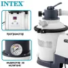 Sandfilterpumpe Aufstellbecken Intex Krystal Clear SX925 Produktbild-Vorschau 34