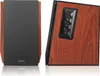 Edifier R1700BTS Hi-Fi Bezdrátový reproduktor Walnut 2 ks Náhled obrázku produktu 9