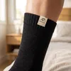 4 Paar Damen Herren Merino Socken – Wollsocken Produktbild-Vorschau 16