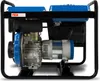 A close-up, side view of a portable generator on a white background. Anteprima dell’immagine prodotto