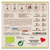 Samenliebe  Tomatillo Samen | Purple Tomatillo - violett - Produktbild-Vorschau 2