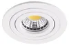 Einbaurahmen Mattes Weiß 648-MA Ø75 mm für GU10 | MR16 IP20 Produktbild-Vorschau 4