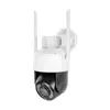 Kruger&Matz caméra extérieure 5Mpx WiFi IP66 zoom 20x Voir les images du produit 1