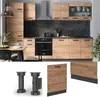 Přední panel Vicco R-Line Zlatý mocný dub 60 cm bez Náhled obrázku produktu 3