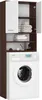 Colonna per lavatrice wenge e bianca - Soluzione elegante Anteprima dell’immagine prodotto 2